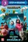 Welcome to the Overworld (A MINECRAFT MOVIE) (Step into Reading)