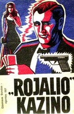 „Rojalio“ kazino (1992)