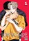 Love So Pure, Vol. 1