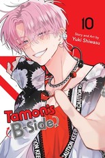 Tamon's B-Side, Vol. 10