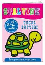 Spalvink pagal pavyzdį. Vėžliukas