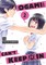 Ogami-San Can't Keep It in 2