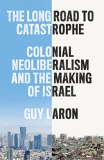 The Long Road to Catastrophe