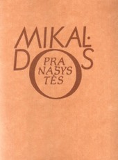 Mikaldos pranašystės (1990)