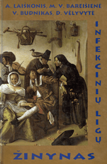 Infekcinių ligų žinynas (2004)