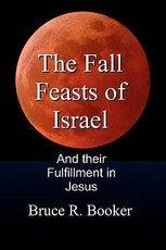 The Fall Feasts Of Israel
