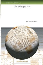 The Ethiopic Rite