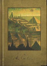 Užrašų knygutė M.K. Čiurlionis (Piramidžių sonata)