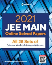 JEE Main Online Solved