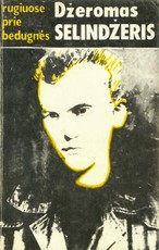 Rugiuose prie bedugnės (1986)