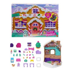 POLLY POCKET advento kalendorius (JFV13) POLLY POCKET advento kalendorius (JFV13)