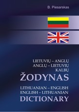Lietuvių – anglų, anglų – lietuvių kalbų žodynas