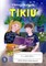 Tikiu. Katalikų tikybos pratybų sąsiuvinis 5 klasei