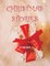 Christmas Stories