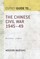 The Chinese Civil War 1945-49