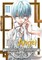 D.N.Angel New Edition, Vol. 3