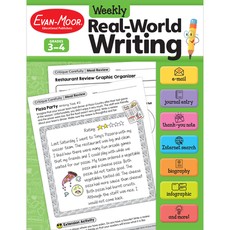 Weekly Real-World Writing, Grade 3 - 4 Teacher Resource