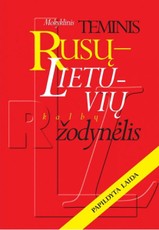Mokyklinis teminis rusų ir lietuvių kalbų žodynėlis