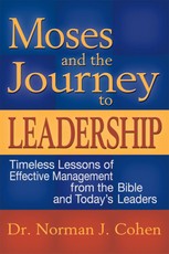 Moses and the Journey to Leadership