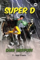 Super D