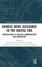 Chinese News Discourse in the Digital Era