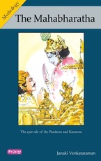 The Mahabharatha