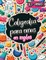 Caligrafia para NiÃÂ±os en Ingles de 10 aÃÂ±os