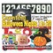 Counting Halloween Nights 1 to 20. Bilingual Spanish-English