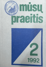 Mūsų praeitis 2 (1992)