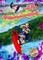 Wakeboarding