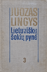 Lietuviškų šokių pynė (III tomas)