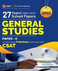 Upsc 2022