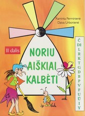 Noriu aiškiai kalbėti. 2 dalis