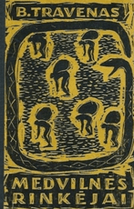 Medvilnės rinkėjai