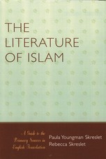 The Literature of Islam