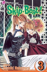 Skip-Beat!, Vol. 3