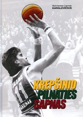 Krepšinio pilnaties sapnas