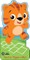 Baby Einstein: You're Tiger-Rific!