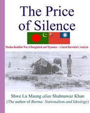 The Price Of Silence