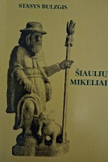 Šiaulių Mikeliai