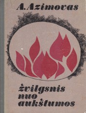 Žvilgsnis nuo aukštumos