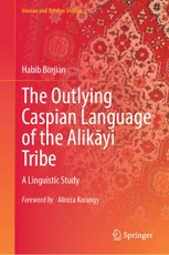 The Outlying Caspian Language of the Alikayi Tribe