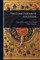 The Confessions of Augustine