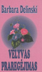 Vėlyvas praregėjimas