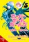 Super Ball Girls, Vol. 5
