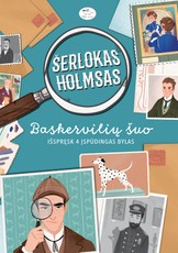 Šerlokas Holmsas. Baskervilių šuo