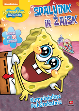 Kempiniukas Plačiakelnis. Spalvink ir žaisk