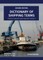 Dictionary of Shipping Terms