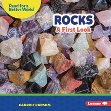 Rocks