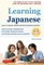 Learning Japanese